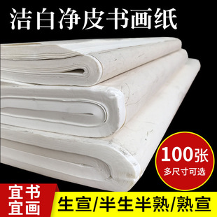 �ĳ�������������������Ʒ���Ӻ��������l������ë�P�ּ����]