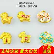 �߱�ɫɳ���R�����X�R���и����������� diy�ֹ��Ʒ��������