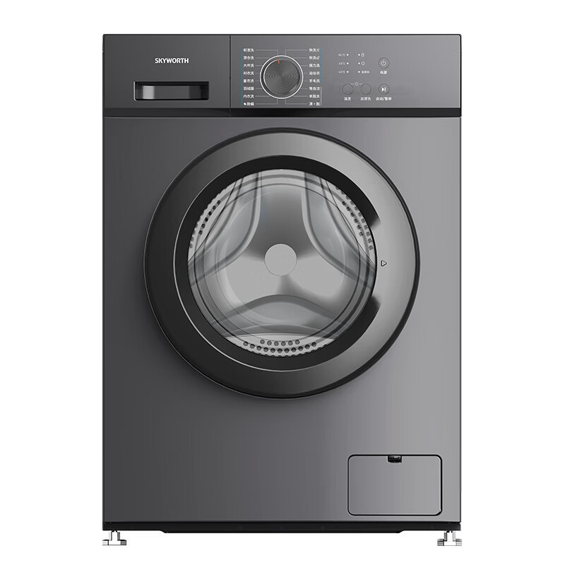 Skyworth GF6518CB_Titanium Gray Level 1 Energy Efficiency Inverter Fully Automatic Drum Washing Machine Skyworth GF6518CB_Titanium Gray Level 1 Energy Efficiency Inverter Fully Automatic Drum Washing Machine