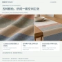 五色定制横条研发面料