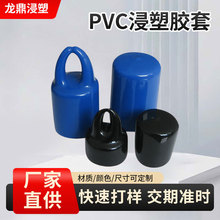�S�Ҷ���PVC�����z�� ͸���׹��ݼy���o���ֱ��z�� �o��ĩ���o��