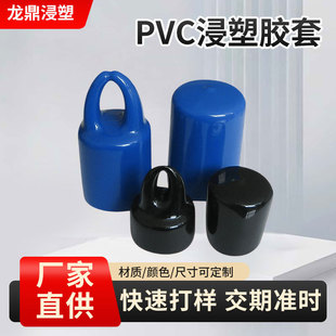 �S�Ҷ���PVC�����z�� ͸���׹��ݼy���o���ֱ��z�� �o��ĩ���o��
