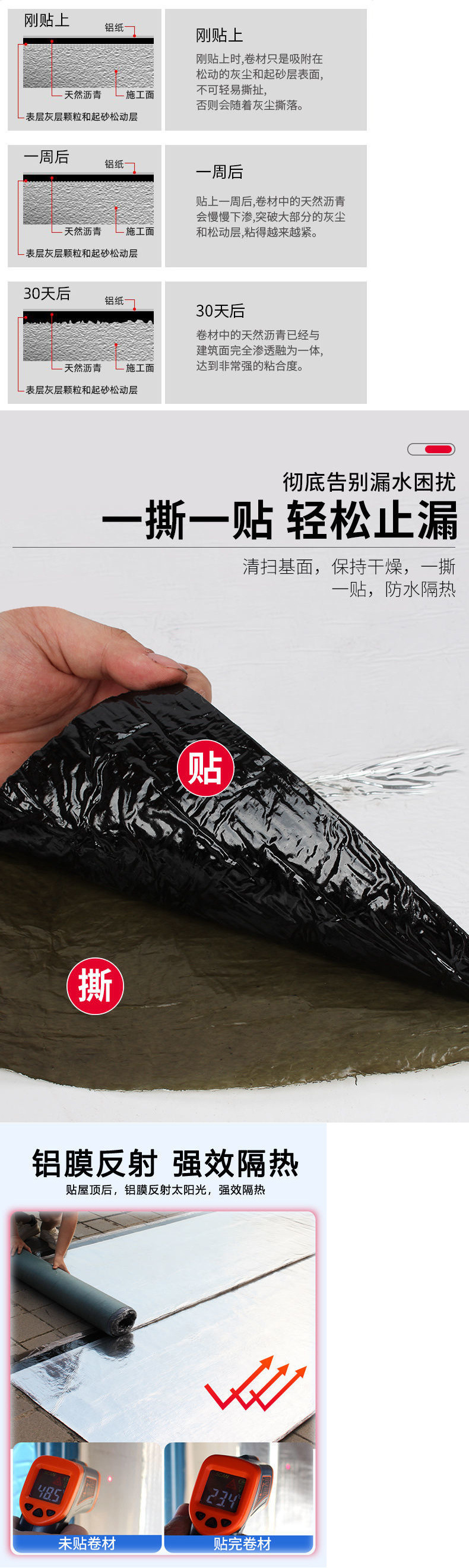 87bad3ff-73fe-451b-9e97-d6625a9e0fef.jpe