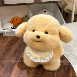 小狗玩偶小金毛公仔娃娃女生睡觉毛绒玩具生日情人节