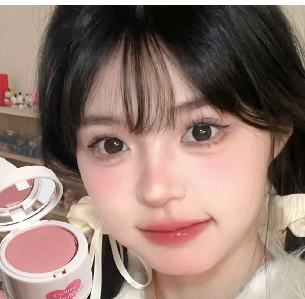 CAPUPU~ Peach Intoxication Soft Skin Blush, fine and natural texture, low saturation gray powder blush box, matte, versatile for cross-border use undefined