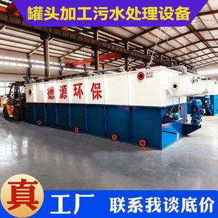 ˮ�����^�S��ɽ��������ї�÷��ݮѩ����^�ӹ���ˮ̎���O��