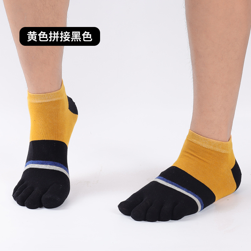 노란색 스티칭 블랙