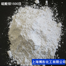 ^ؾʯ1500Ŀzτx܇ƬĩT켈^