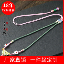 �ֹ�������������K��Ů������t�K���K������Ϟ⁾���l���K��