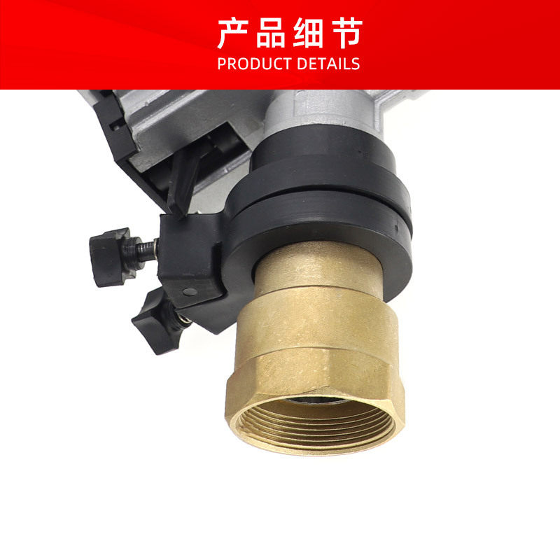 360 ° gran pulverizador de 2 pulgadas pulverizador agrícola para riego rociador de tierras de cultivo sin impuestos