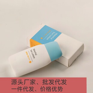 �m�����°惺ͯ�������w����˪80G