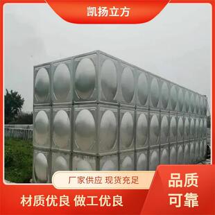 �P�P���� �M��ʽ ���P䓱���ˮ�� �������� �ܷ��Ժ�