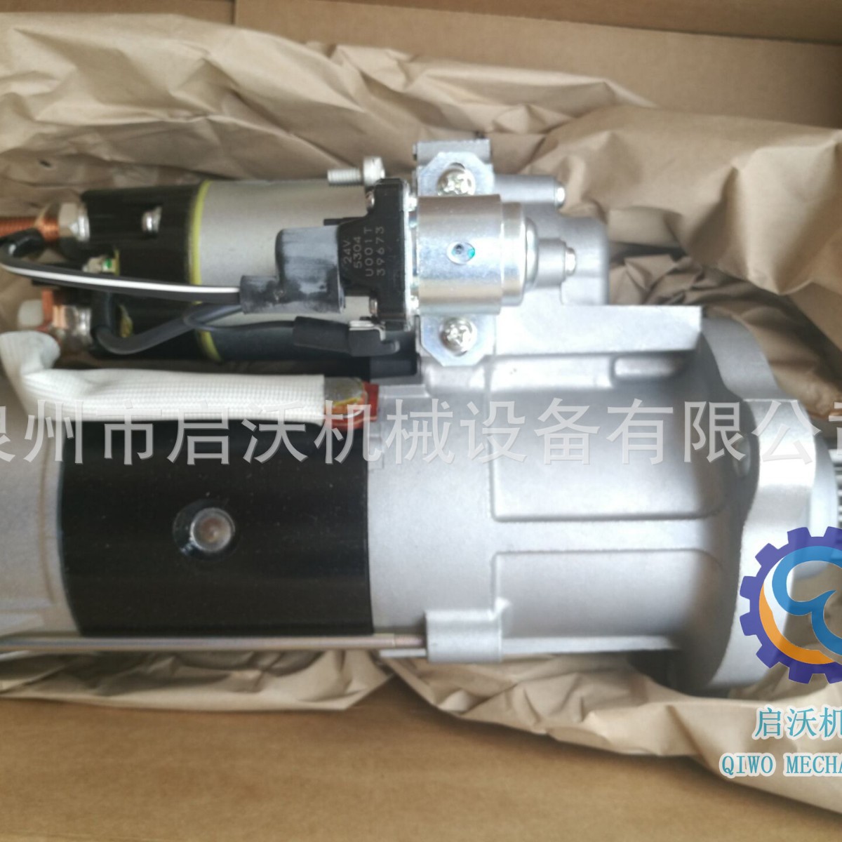 TAD1240VE原厂1241起动马达21103718 发电机组配件，适用沃尔沃