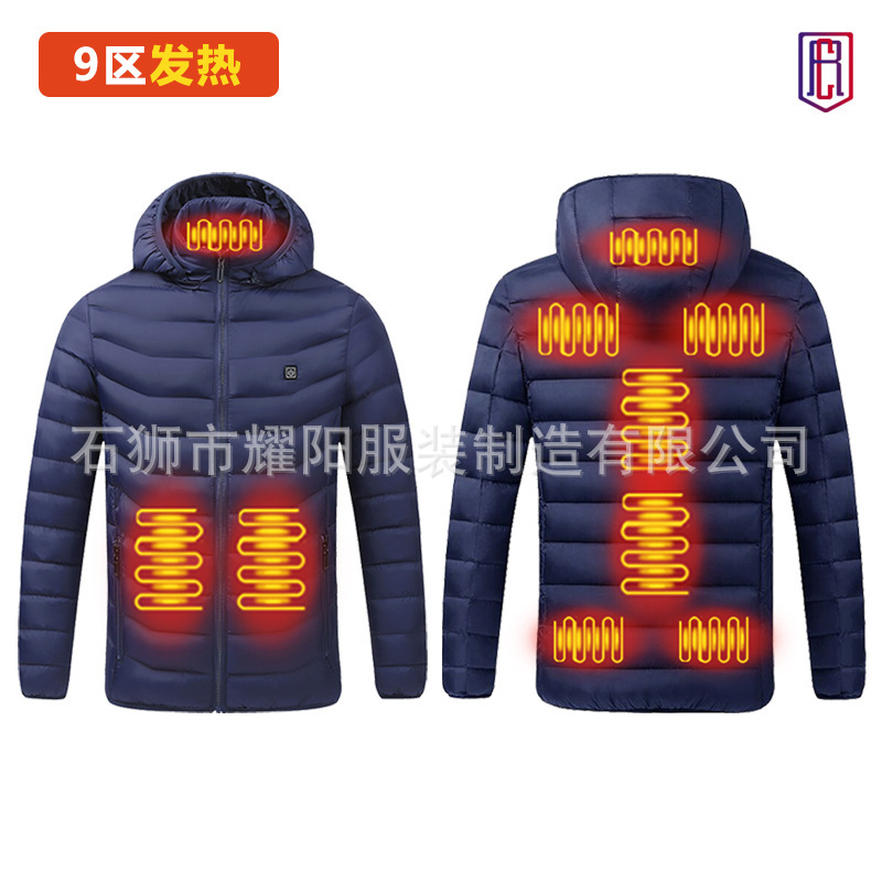 En stock calefacción de invierno de algodón acolchado ropa transfronteriza exclusiva para nuevo inteligente caliente temperatura constante encapuchado soporte collar de algodón acolchado ropa venta directa de fábrica