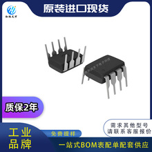 ԭװ��AOP610  8-DFN  ��ЧӦ��(MOSFET)���� Ԫ����bom�䵥��Ӧ