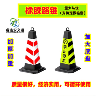 PVC·�F���ⷽ�F�A�F���z���F�Ӻ�ѩ��Ͱ·��Ͱ��ײ�F90C���وA�F