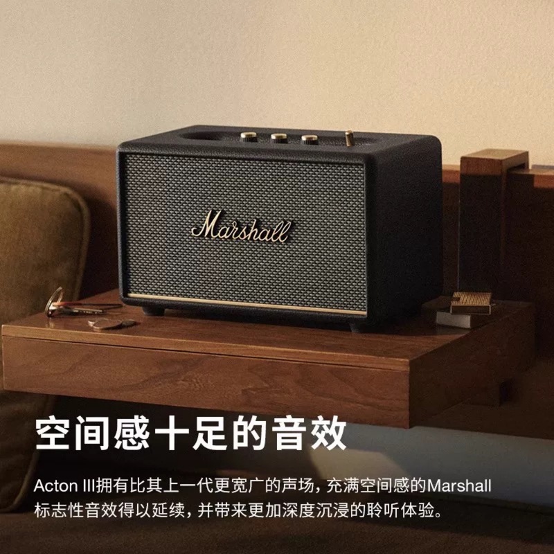 外国貿易は三世代馬休Acton III無線bluetooth復古音響HIFIスピーカーを適用します。|undefined