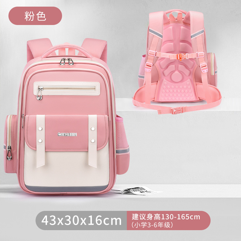 新しい Yunduo ランドセル 1-6 年生の小学生のランドセル男の子と女の子の負担を軽減する子供用ランドセル大容量バックパック|undefined