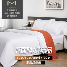 ?�Ƶ겼��80֧x��60֧x��x���ļ����e�^���޼��ް�ؕ��������Ʒ