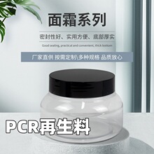 ɻPCR ˪ƿVƿƿ˪ƿbƿ yƷƿ