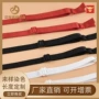 定制延长成品内衣调节扣