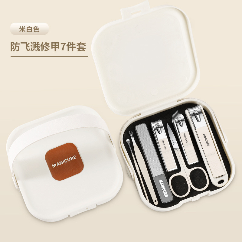 企業イベントの実用的な記念品、小さなギフト、オープニングスタッフミーティングの賞品|undefined
