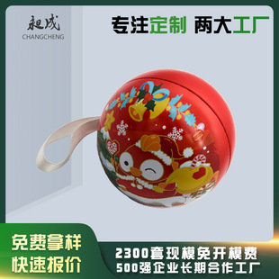 �S�Ҷ����R���F�}�Q�� �}�Q����R���F�� �YƷ�����R���F���ι�
