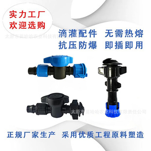 ܛ��PEܛ��16mm�ι���ͨ���^�ι���ͨ�ι��������Сֱ���������