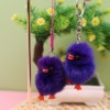 B.Duck, plush cartoon pendant, mobile phone, duck, wholesale