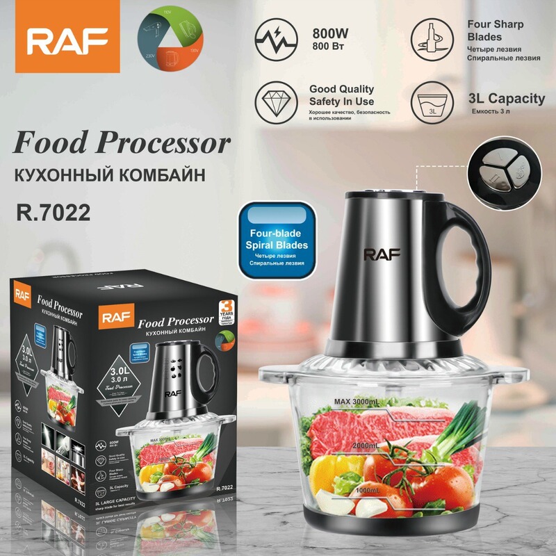 RAF Европейская и американская домашняя начинка и измельченное мясо смешивание мяса и приготовление многофункциональной электрической мощности с двойным ножом мясорубки с двойным ножом 3 л.