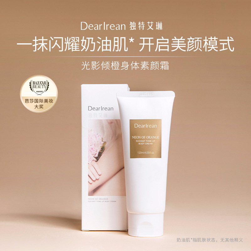 Dr Unique Irene Fragrance Body Cream Whole Body Moisturizing Non-Greasy Authentic Flagship Store 120ml Dr Unique Irene Fragrance Body Cream Whole Body Moisturizing Non-Greasy Authentic Flagship Store 120ml