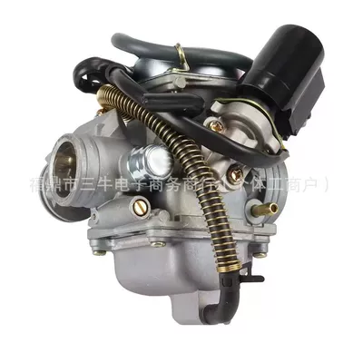 Meikeduo Mexican Carburetor