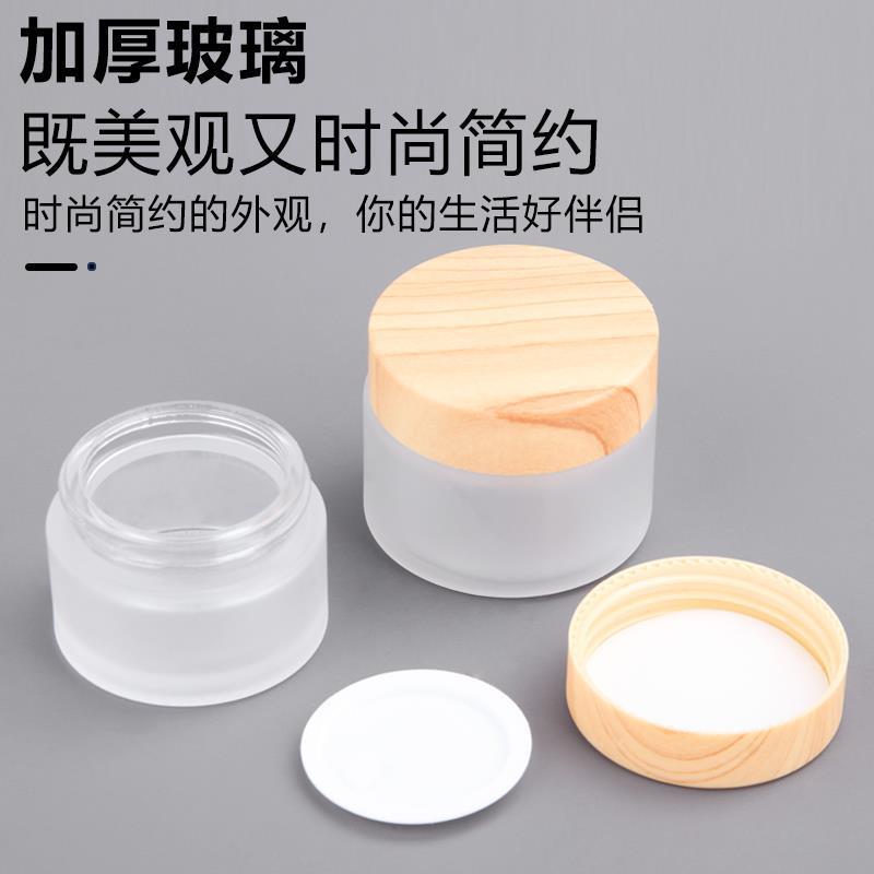 Grano de madera artesanal botella de vidrio cosmética esencia botella de vidrio cosmética sub-botella crema de tóner botella vacía