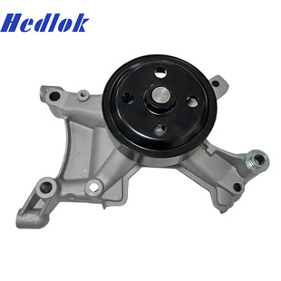 16630-50011 for Crown LEXUS SC430 LS430 GS430 3UZ water pump fan bracket