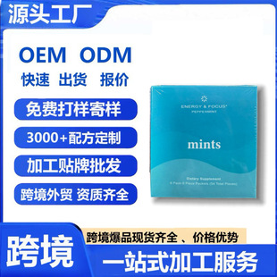 �羳�F؛����ζ���ȿ�����energy �����Ǵ��b90��TK���^���N ����