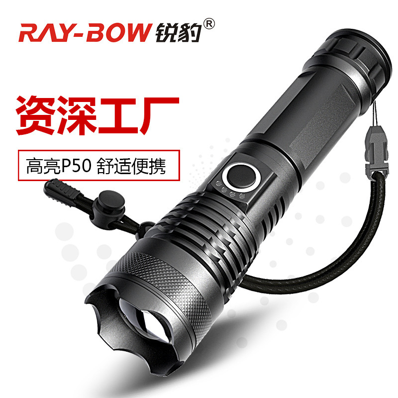 Flashlight with Strong Light, Laser Cannon, Long Battery Life, Rechargeable Outdoor Tactical Multi-Functional Mini White Laser Flashlight