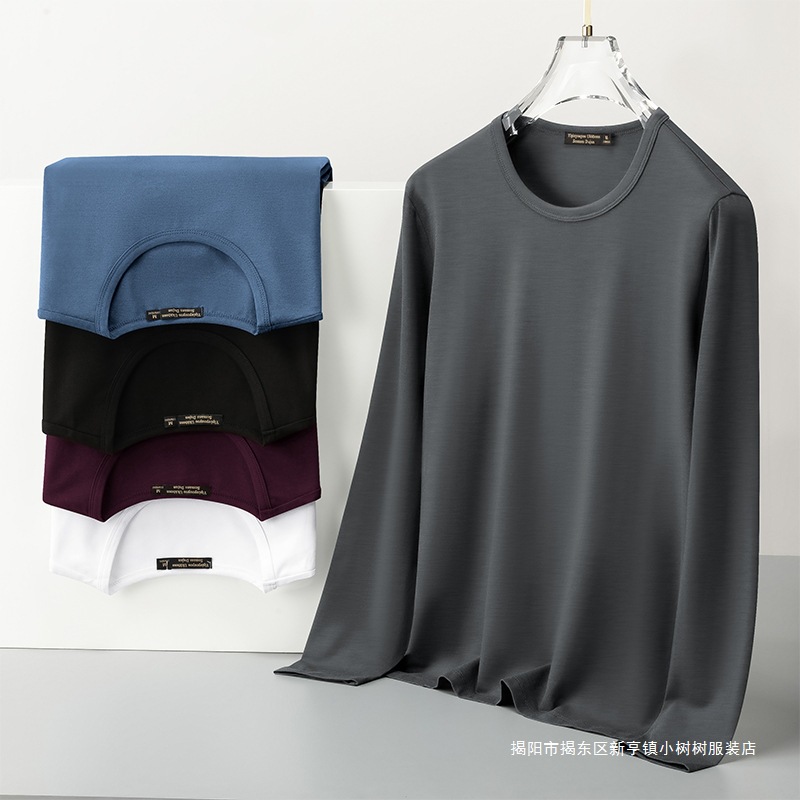 Modal Men's Base Layer Long-Sleeve T-Shirt for Spring and Autumn, Slim Fit Round Neck Undershirt for Men
