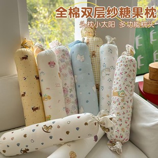 �����냺���^���ތ��������˯�����탺ͯ�����ǹ������@����˯��