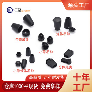 �R���o�ϏS�ҹ����ڰ�ɫ͸�����ϵ��R�o�ψA���K�^���R��β��