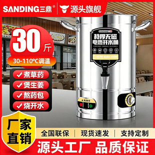 ����늟��_ˮͰ���P䓼������ß�ˮͰ����Ͱ���蜫Ͱ�_ˮ��������