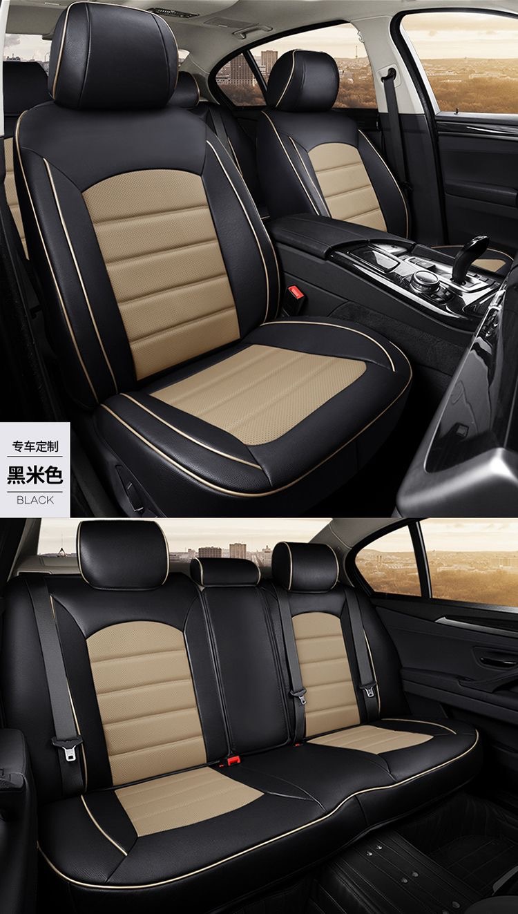 Lexus Rx300 Leather Seat Cushion Es200 Es300H Nx200 Ux260H Full Surround Car Seat Cover