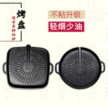 �n�����ʯ늴Št���P���ò�ճ����ȼ��ͨ�ÿ���偸��ַ��A�F���