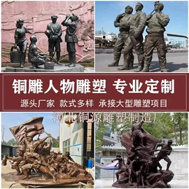 景观雕塑;佛像/神像;壁画