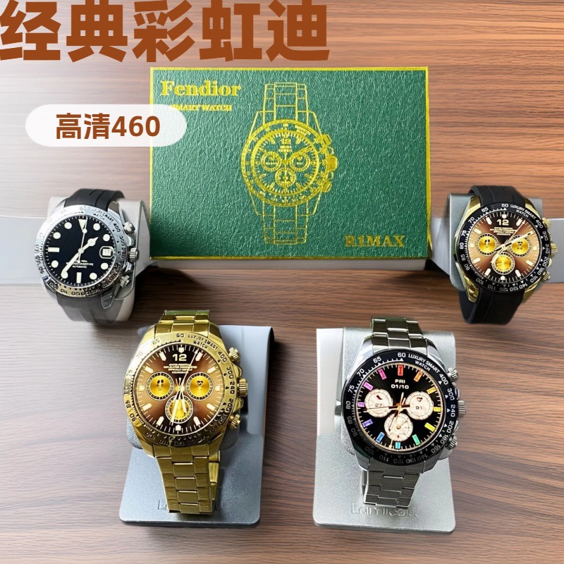 Cross-Border Round R1 Max Smart Watch True Heart Rate Bluetooth Call Custom Boot Logo High Resolution