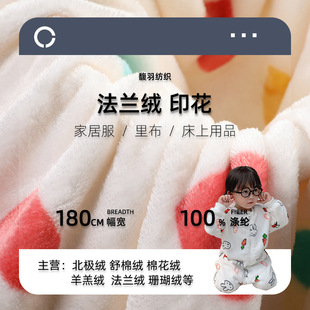 ���p�淨�m�qӡ���q�� ��ͯ��ͨ�Ӻ� �ﶬ˯��ë̺��������