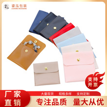 �S�Ұ���PUƤ����r���錚����ռ{����ָ���b�Ʒ������b��