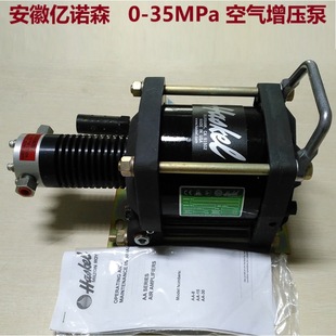 Haskel�՚�������AAT-7/30 �՚�������AAD-5 ���s�՚�35MPa����