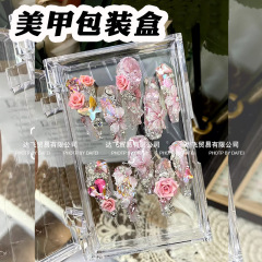 長方形のウェアラブルネイル収納ボックス、小紅書がライブブースを推奨する特別なマニキュアディスプレイギフトボックスネイルボックス