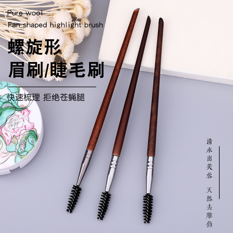 Eyelash Eyebrow Spiral Brush Eyebrow Curly Eyelash Curly Long Rod Hard Nylon Hair Makeup Brush Factory Outlet