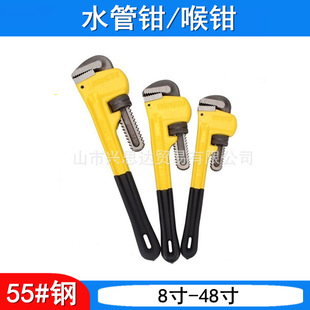 Heavy-duty throat pliers 10 inch 12 inch 14 inch 18 inch 24 inch 36 inch 48 inch pipe clamp